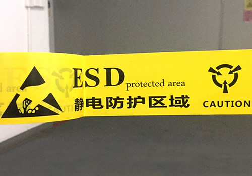 防靜電檢測