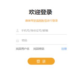2018年全國碩士生招生調劑意向采集服務系統今日開通，招生輔助服務全面升級