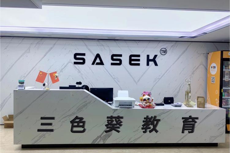 謝中輝與其背后的教育咨詢事業 合規框架下的方向觀察